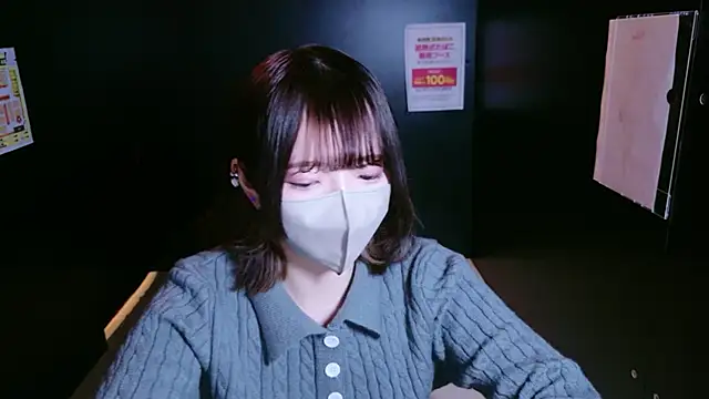 ranran ch online show from February 2026 12:22:01 AM