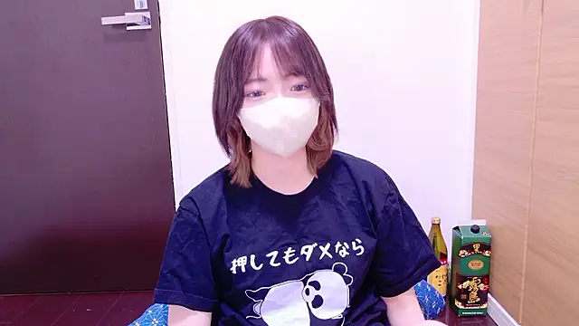 ranran ch online show from October 2025 12:25:01 AM
