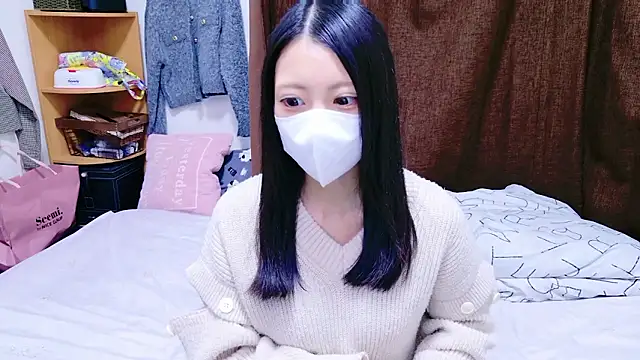 tsumugi h online show from November 2025 04:13:01 AM