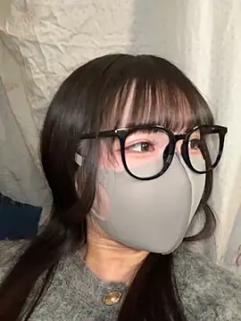 Snapshot of siorin_18 chatting on January 2025 12:45:02 PM siorin 18 online show from January 2025 12:45:02 PM