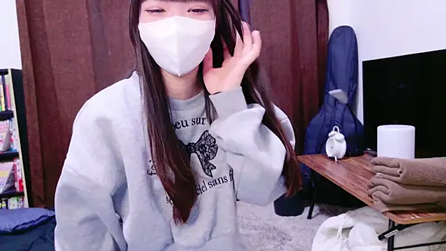 Snapshot of siorin_18 chatting on March 2025 11:36:02 PM siorin 18 online show from March 2025 11:36:02 PM