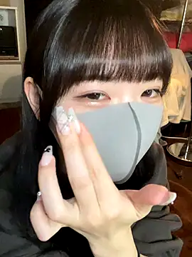 siorin 18 online show from November 2025 02:51:02 PM