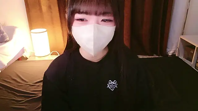 Snapshot of siorin_18 chatting on April 2026 12:53:02 PM siorin 18 online show from April 2026 12:53:02 PM