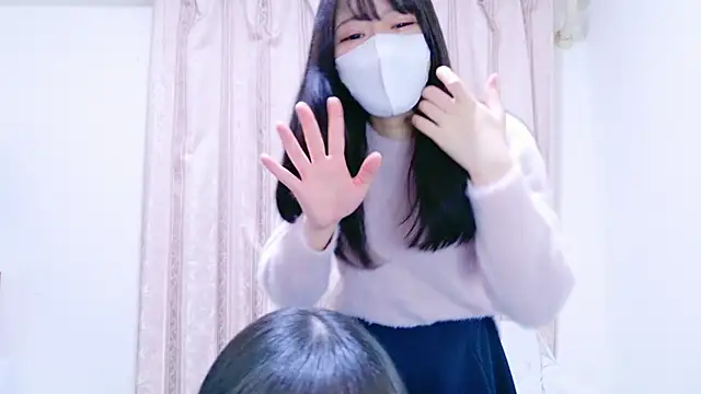 Snapshot of siorin_18 chatting on January 2025 01:41:01 PM siorin 18 online show from January 2025 01:41:01 PM
