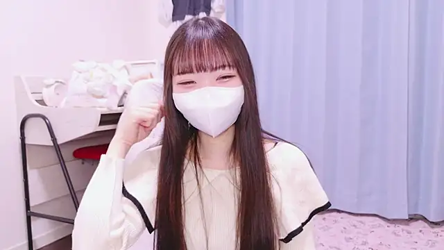 Snapshot of siorin_18 chatting on January 2025 12:32:02 PM siorin 18 online show from January 2025 12:32:02 PM