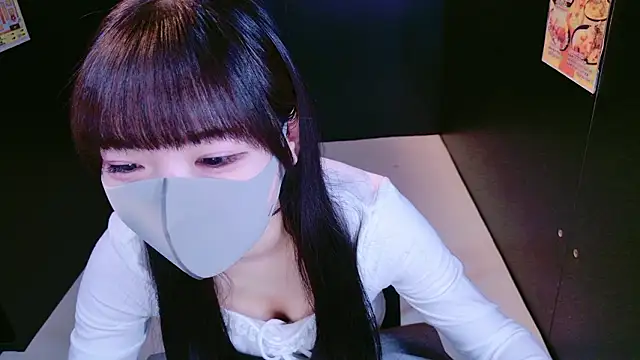 Snapshot of siorin_18 chatting on October 2025 01:52:01 AM siorin 18 online show from October 2025 01:52:01 AM