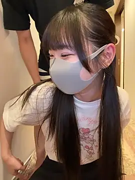 Snapshot of siorin_18 chatting on September 2025 12:54:01 PM siorin 18 online show from September 2025 12:54:01 PM