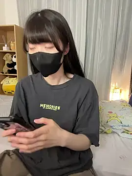 Snapshot of irohani_usagi chatting on June 2026 11:43:02 AM irohani usagi online show from June 2026 11:43:02 AM
