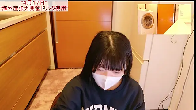 irohani usagi online show from April 2026 09:37:02 PM