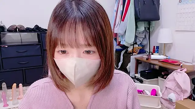 Snapshot of Yui-Ch chatting on August 2026 12:42:02 PM Yui-Ch online show from August 2026 12:42:02 PM