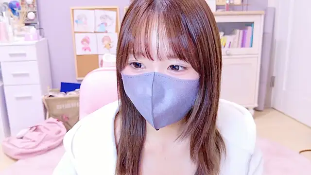 Snapshot of Yui-Ch chatting on January 2025 11:46:01 AM Yui-Ch online show from January 2025 11:46:01 AM