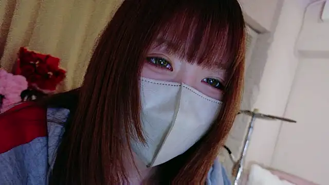 Yui-Ch online show from April 2026 12:42:02 PM