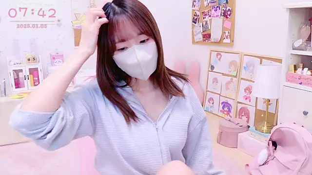 Snapshot of Yui-Ch chatting on January 2025 10:45:01 PM Yui-Ch online show from January 2025 10:45:01 PM