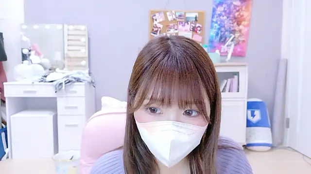 Snapshot of Yui-Ch chatting on September 2025 11:25:01 AM Yui-Ch online show from September 2025 11:25:01 AM