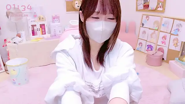Snapshot of Yui-Ch chatting on January 2025 04:37:02 PM Yui-Ch online show from January 2025 04:37:02 PM