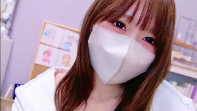 Snapshot of Yui-Ch chatting on January 2025 03:24:01 PM Yui-Ch online show from January 2025 03:24:01 PM