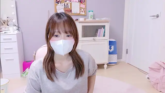 Yui-Ch online show from November 2025 01:16:02 PM