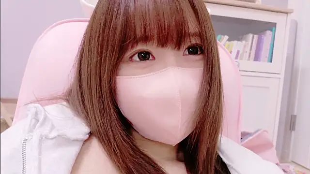 Snapshot of Yui-Ch chatting on March 2025 04:17:02 PM Yui-Ch online show from March 2025 04:17:02 PM