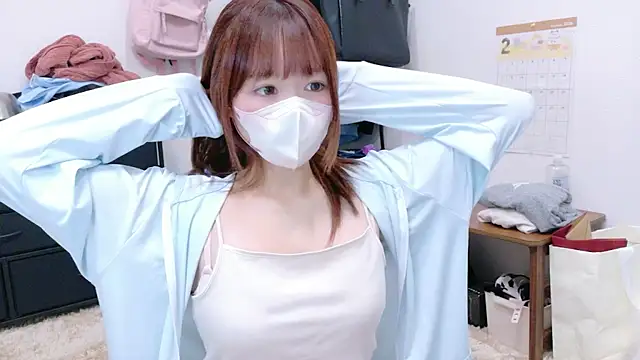 Yui-Ch online show from February 2026 10:52:02 PM