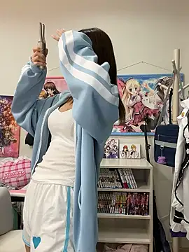 Snapshot of Yui-Ch chatting on October 2025 02:14:02 PM Yui-Ch online show from October 2025 02:14:02 PM