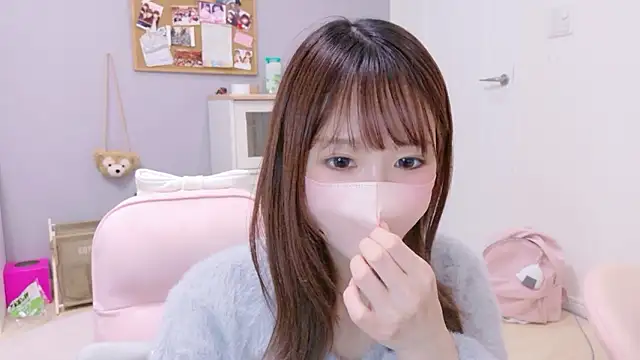 Yui-Ch online show from November 2025 12:05:02 PM