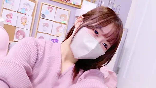Snapshot of Yui-Ch chatting on January 2025 11:26:01 AM Yui-Ch online show from January 2025 11:26:01 AM