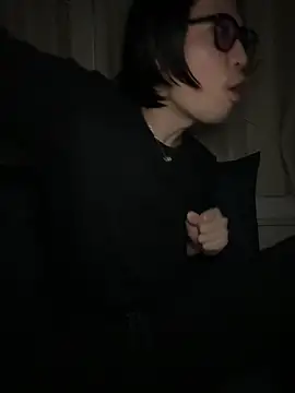 Snapshot of -mirai- chatting on March 2025 01:06:01 PM -mirai- online show from March 2025 01:06:01 PM