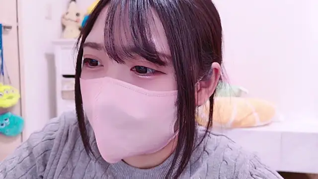 Snapshot of nathi_ko_xo chatting on December 2024 01:47:01 PM nathi ko xo online show from December 2024 01:47:01 PM