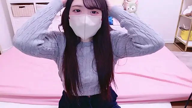 Snapshot of nathi_ko_xo chatting on February 2025 10:46:01 AM nathi ko xo online show from February 2025 10:46:01 AM