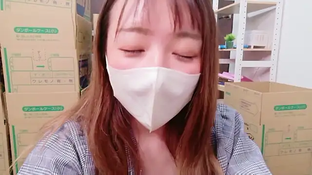 Snapshot of ayu_yu_xo chatting on May 2026 01:20:02 PM ayu yu xo online show from May 2026 01:20:02 PM