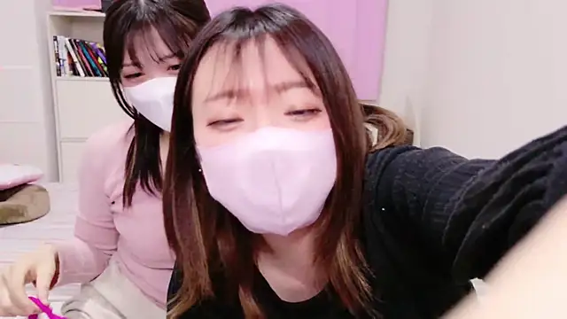 ayu yu xo online show from February 2025 04:35:02 PM