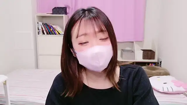 ayu yu xo online show from February 2025 01:32:02 PM