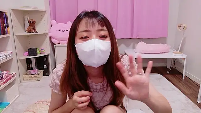 Snapshot of ayu_yu_xo chatting on May 2026 09:17:02 AM ayu yu xo online show from May 2026 09:17:02 AM