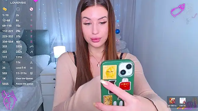 Milkissss online show from January 2026 04:08:01 AM