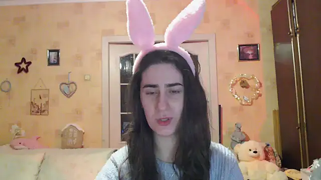 INELIKA online show from November 2025 08:25:02 PM