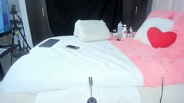 merida blue  online show from January 2026 07:12:01 PM