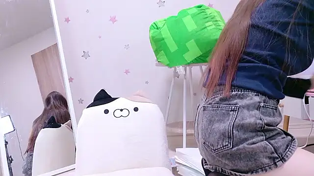 Ryo-sama online show from February 2026 01:02:01 PM