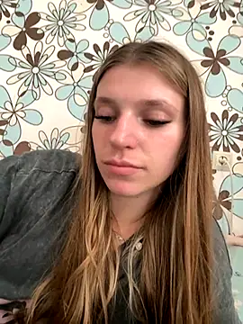 Snapshot of adel_secret chatting on September 2025 11:31:02 AM adel secret online show from September 2025 11:31:02 AM