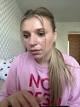 Snapshot of adel_secret chatting on June 2026 02:51:01 PM adel secret online show from June 2026 02:51:01 PM