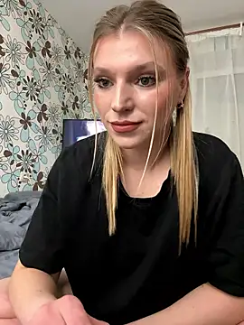 adel secret online show from January 2026 08:05:01 PM