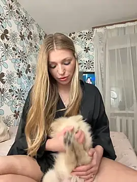 Snapshot of adel_secret chatting on November 2025 07:51:01 PM adel secret online show from November 2025 07:51:01 PM