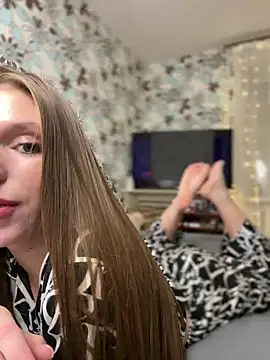 Snapshot of adel_secret chatting on March 2025 07:53:01 PM adel secret online show from March 2025 07:53:01 PM