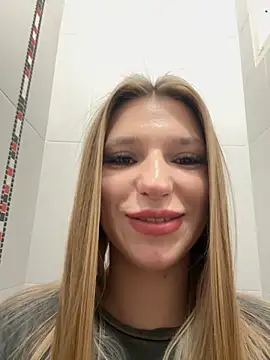 Snapshot of adel_secret chatting on December 2025 01:13:02 PM adel secret online show from December 2025 01:13:02 PM