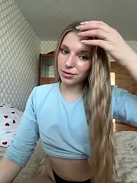 Snapshot of adel_secret chatting on June 2026 12:37:02 PM adel secret online show from June 2026 12:37:02 PM