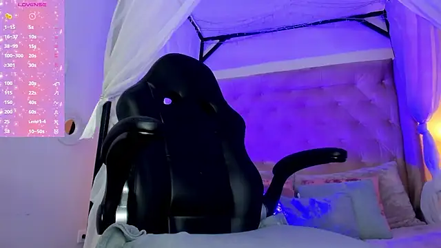 Lissy  Dream online show from March 2026 07:16:01 AM