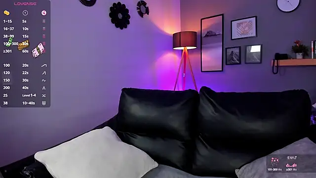 Lissy  Dream online show from October 2025 11:38:02 PM