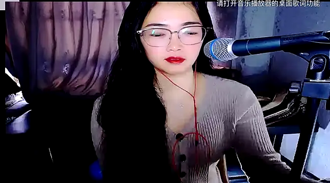 Snapshot of Floor_oo chatting on February 2025 01:47:02 AM Floor oo online show from February 2025 01:47:02 AM