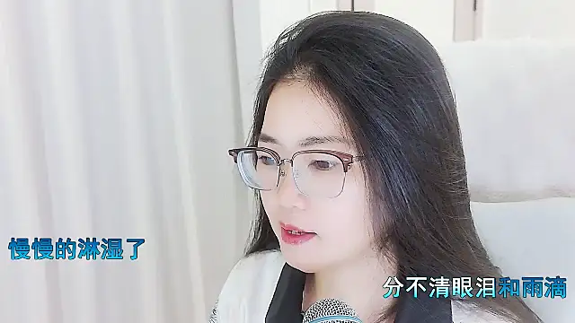 Snapshot of Floor_oo chatting on January 2026 12:14:02 AM Floor oo online show from January 2026 12:14:02 AM