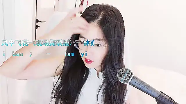 Floor oo online show from May 2026 02:15:01 AM