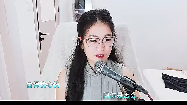 Snapshot of Floor_oo chatting on July 2026 07:14:02 AM Floor oo online show from July 2026 07:14:02 AM